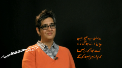 Sabeen-tribute